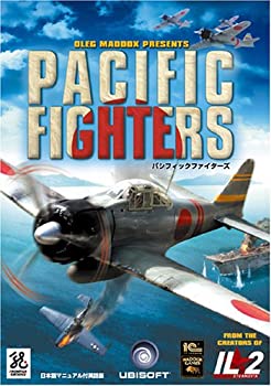 【中古】Pacific Fighters 日本語マニュアル付英語版