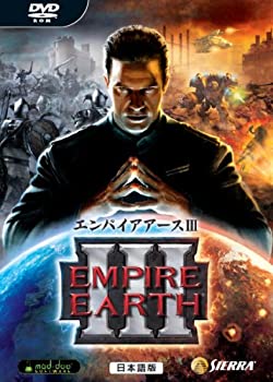 【中古】帝国地びたIII 日本語版
