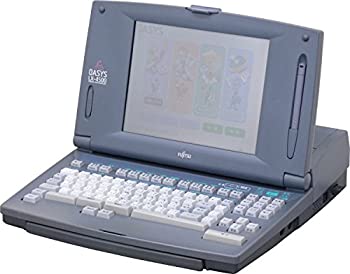 【中古】富士通 ワープロ オアシス OASYS LX-4500 親指シフト