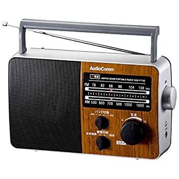 【中古】オーム電機 ポータブルラジオ 木目 07-7776 10,521円