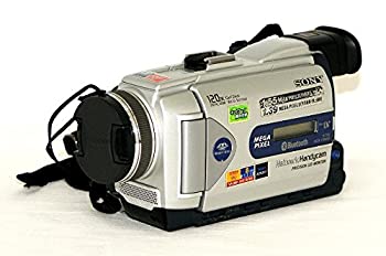 【中古】【39shop】SONY★ソニー　DCR-TRV50　デジタルビデオカメラレコーダー　ネットワークハンディカム　ミニDV　スーパーナイトショット機能（良い）｜アトリエ絵利奈