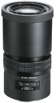 【中古】【39shop】Mamiya★645AF ULD 210/F4 IF(良い)|アトリエ絵利奈