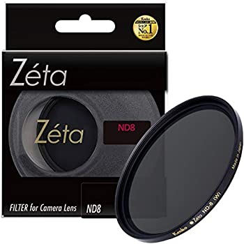 【中古】【39shop】Kenko★NDフィルター Zeta ND8 62mm 光量調節用 036242（良い）｜アトリエ絵利奈