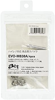 【中古】【39shop】AET★M8規格スパイク 4本 専用ナット付属 EVO-M838A(良い)|アトリエ絵利奈