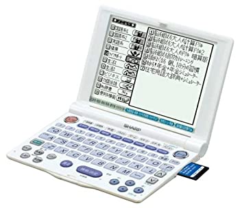 【中古】SHARP Papyrus PW-A8400-W ホワイト (100コンテンツ%ｶﾝﾏ% 多辞書モデル%ｶﾝﾏ% コンテンツカード対応%ｶﾝﾏ% 脳を鍛える大人の計算ドリル収録)