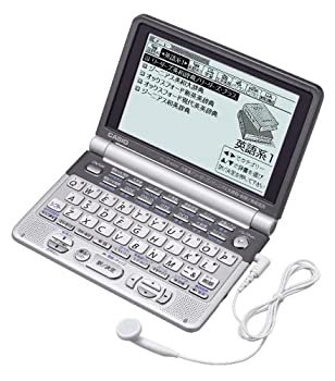【中古】【39shop】CASIO★電子辞書 Ex-word XD-GT9300 (29コンテンツ%カンマ% 英語充実系%カンマ% 6ヶ国語音声読み上げ&英語ネイティブ音声機能%カンマ% バックライトつきス(良い)|アトリエ絵利奈