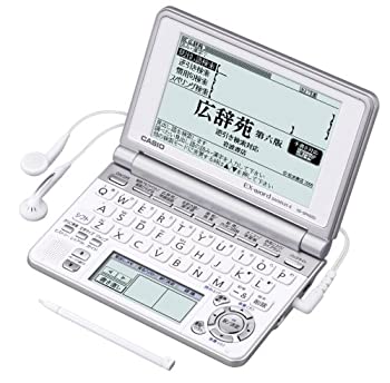 【中古】【39shop】CASIO★Ex-word 電子辞書 XD-SP4850 90コンテンツ高校生学習 ネイティブ+7ヶ国TTS音声対応 メインパネル+手書きパネル搭載モデル(良い)|アトリエ絵利奈