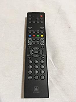 【中古】【39shop】byd:sign★テレビリモコン RC-T05DBA(良い)|アトリエ絵利奈