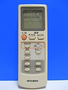 【中古】【39shop】三菱★エアコンリモコン EG01(良い)|アトリエ絵利奈