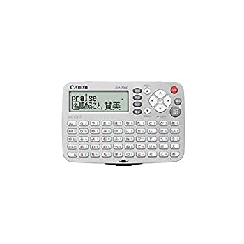 【中古】Canon(加農砲) 陰電子字引き 言葉貯蔵タンク 統合データ処理-700G