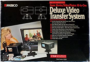 【中古】【未使用】デラックス ビデオ転送装置