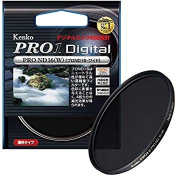 【中古】【39shop】【未使用】Kenko★カメラ用フィルター PRO1D プロND16 (W) 62mm 光量調節用 262443(新古品)｜アトリエ絵利奈 8,344円