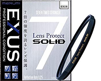 【中古】【未当て嵌める】MARUMI 水晶体ろ波器 49粍 EXUS 水晶体防護 SOLID 49粍 水晶体防御すること用 強化因子瑠璃 帯電押しとどめる 撥水防汚 薄枠 日本製