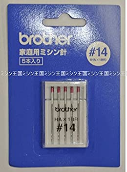 【中古】【未使用】ブラザーミシン　アタッチメント　家庭用針　HA針　＃14（赤色）