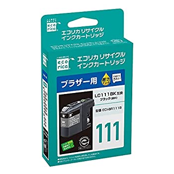 【中古】【未使用】エコリカ ブラザー LC111BK対応リサイクルインクカートリッジ ブラック ECI-BR111B