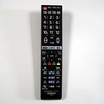 【中古】【39shop】【未使用】日立★C-RT2 HITACHI テレビリモコン(新古品)｜アトリエ絵利奈