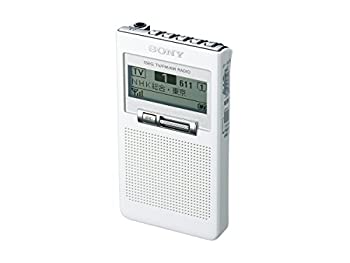 【中古】【未当て嵌める】ソニー 隠しラジオ受信機 XDR-63TV : ポケッタブルサイズ FM/AM/ワンセグTV物音相応う 白いこと XDR-63TV W