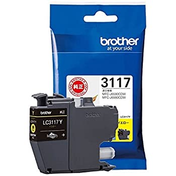【中古】【未使用】ブラザー 純正 インクカートリッジ イエロー LC3117Y 【まとめ買い3個セット】