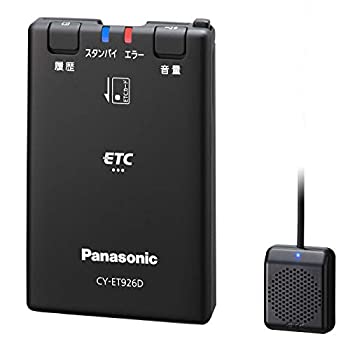 【中古】【未使用】パナソニック ETC1.0 CY-ET926D アンテナ一体型 音声案内タイプ 新セキュリティ対応 GPS付