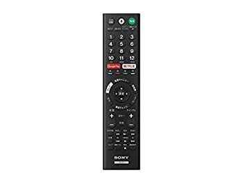 【中古】【未使用】ソニー (SONY) 純正リモコン ZZ-RMFTX210J｜アトリエ絵利奈