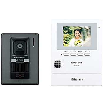 【中古】【未当てはめる】パナソニック(Panasonic) テレビドアホン (ワット数吊りひも式) VL-SE30KL