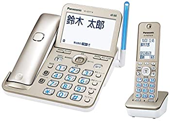 【中古】【未当て嵌める】パナソニック RU・RU・RU デジタルコードレス電話 子機1台付き添い人 小にくらしい電話を掛ける打つ手役立つこと積み上げる 三鞭酒ゴールド VE-GZ72DL-N