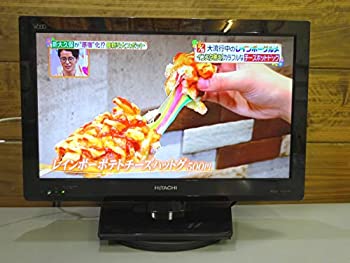 【中古】日立 22V型地上・BS・110度CSデジタルハイビジョンLED液晶テレビWooo L22-H07-B 14,337円