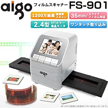 【中古】Aigo 写真フィルムスキャナ FS-901