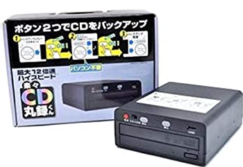 【中古】楽々ＣＤ丸録くん SK-CDM