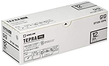 【中古】第一人者体育館 テプラPRO 磁気テープ薬莢 エコ容器に並べる10個入 12粍 澄み切った ST12K-10PN