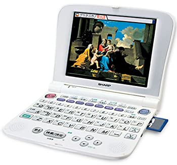 【中古】シャープ 電子辞書 PW-C8000 (71コンテンツ%ｶﾝﾏ% 多辞書モデル%ｶﾝﾏ% カラー液晶%ｶﾝﾏ% 音声対応%ｶﾝﾏ% コンテンツカード対応)