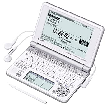 【中古】【39shop】CASIO★Ex-word 電子辞書 XD-SP6700WE 100コンテンツ多辞書 ネイティブ+7ヶ国TTS音声対応 メインパネル+手書きパネル搭載 モデル（良い）｜アトリエ絵利奈