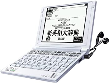 SII 電子辞書 PASORAMA 英語学習モデル SR-S9003 電卓・デジタル文具