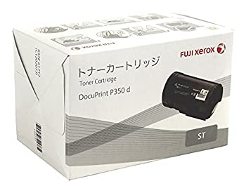 【中古】XEROX DocuPrint P350d用 トナーカートリッジ CT202073(2%ｶﾝﾏ%000枚) XE-TNCT202073J