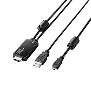 【中古】ELECOM MHL変換ケーブル USBmicroB-HDMI typeA USBケーブル付 2m ブラック MPA-MHDUA20BK