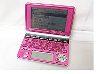 【中古】【39shop】CASIO★Ex-word 電子辞書 XD-SP4800FP 85コンテンツ高校生学習 ネイティブ+7ヶ国TTS音声対応 メインパネル+手書きパネル搭載 限定カラー カシオ計(良い)|アトリエ絵利奈