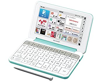 【中古】読みやすい ハラ―陰電子字引き Brain 高校生模範例 緑であること系 PW-SH4-G