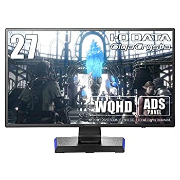 【中古】アイ・オー・データ ゲーミングモニター 27in GigaCrysta RPG方角 WQHD ADS HDMI×3 DP×1 遠隔操作付 高さかい繕う 回転させる 日本製造会社 EX-LDGCQ