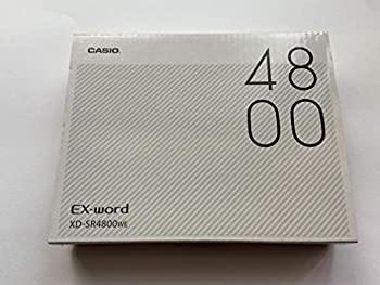 【中古】【39shop】カシオ★CASIO 電子辞書 エクスワード 高校生モデル XD-SR4800WE ホワイト 215コンテンツ（良い）｜アトリエ絵利奈 12,178円