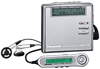 【中古】パナソニック 携帯型MDリコーダー しろがね色 SJ-MR230-S