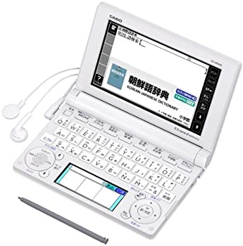 【中古】【39shop】CASIO★Ex-word 電子辞書 韓国語モデル XD-B7600(良い)|アトリエ絵利奈