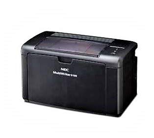 【中古】【39shop】日本電気★A4モノクロページ(LED)プリンタ MultiWriter 5100 PR-L5100(良い)|アトリエ絵利奈