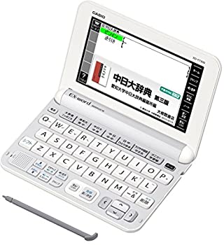 【中古】カシオ 電子辞書 エクスワード 中国語モデル XD-Y7300WE ホワイト コンテンツ100