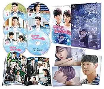 【中古】【39shop】【未使用】あなたが眠っている間に★DVD SET1(約120分特典映像DVD付)(お試しBlu-ray付)(新古品)｜アトリエ絵利奈