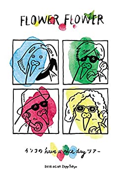 【中古】【39shop】【未使用】インコの★have a nice dayツアー 2018.05.09 Zepp Tokyo(初回生産限定盤) [Blu-ray](新古品)｜アトリエ絵利奈