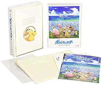 【中古】【39shop】【未使用】劇場版ポケットモンスター★みんなの物語 初回限定特装版(特典なし) [Blu-ray](新古品)｜アトリエ絵利奈