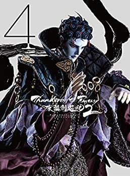 【中古】【39shop】【未使用】Thunderbolt★Fantasy 東離劍遊紀2 4(完全生産限定版) [DVD](新古品)｜アトリエ絵利奈