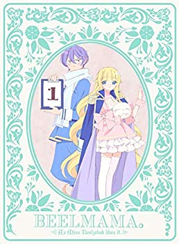 【中古】【39shop】【未使用】ベルゼブブ嬢のお気に召すまま。★1(完全生産限定版) [DVD](新古品)｜アトリエ絵利奈
