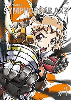 楽天市場】戦姫絶唱シンフォギアXV 藤本さとる 直筆サイン入り