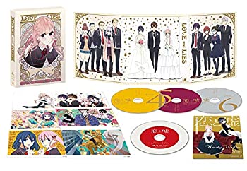 【中古】【39shop】【未使用】恋と嘘★下巻BOX(Blu-ray)(新古品)｜アトリエ絵利奈